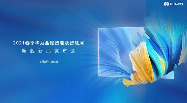 شکل2- کنترلرهای نوآورانه هواوی Mate TV